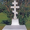 1999_03_ab_uoc_szypenitz_nativitymary_02_mem cross